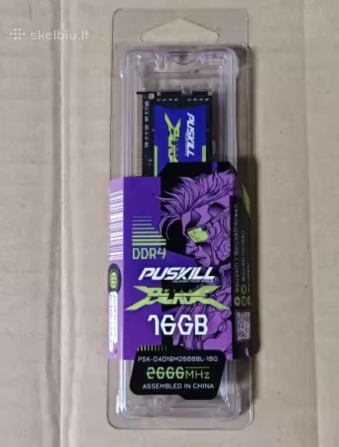 Nauji nesiojamo kompiuterio RAM Ddr4 16gb