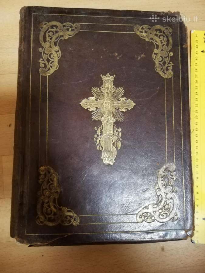 Religija