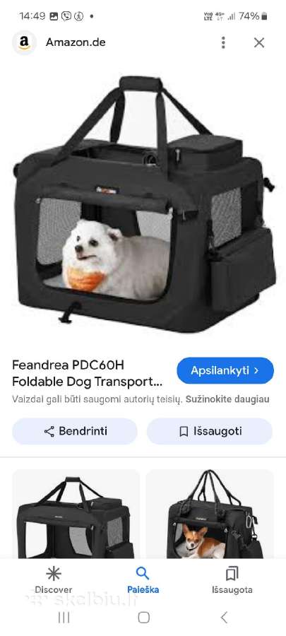 Tašė augintiniui