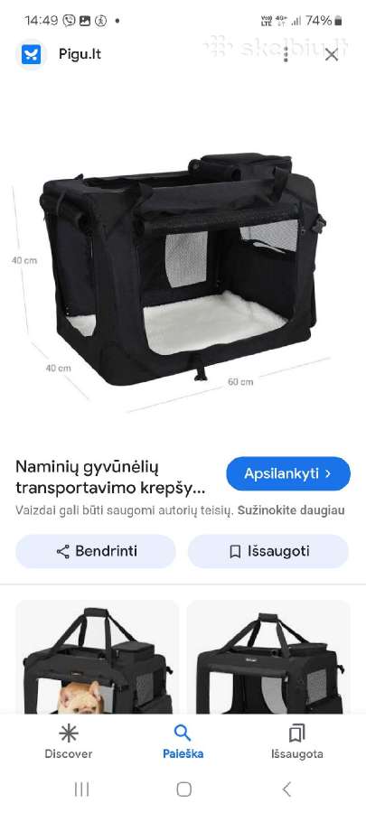 Tašė augintiniui - nuotraukos Nr. 2