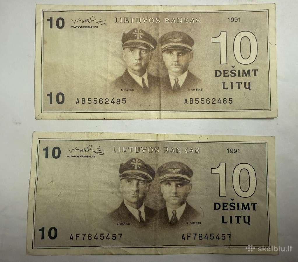 1991 metų 2 kopiūros po 10 litų