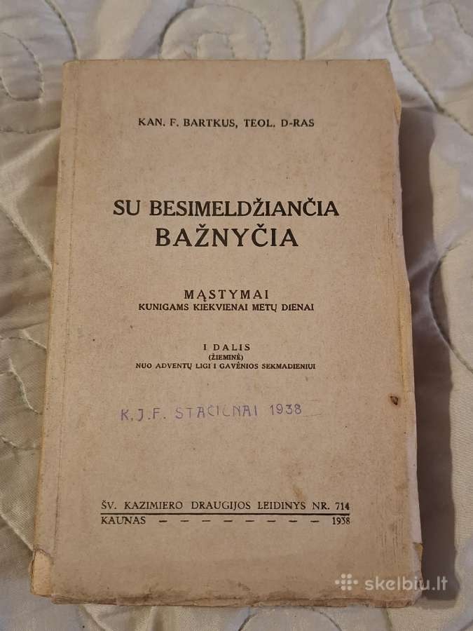 Sena knyga