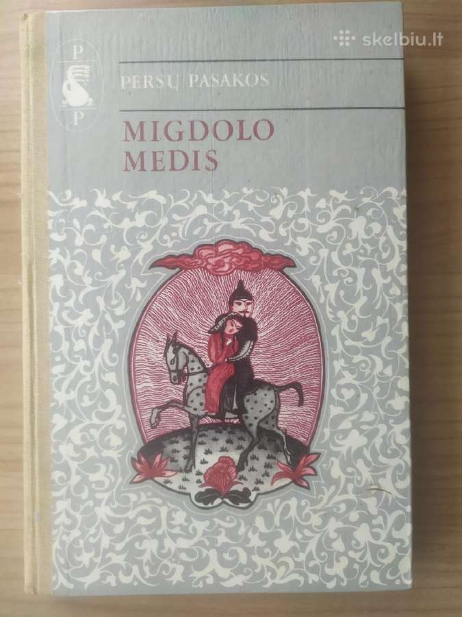 Persų pasakos "Migdolo medis"