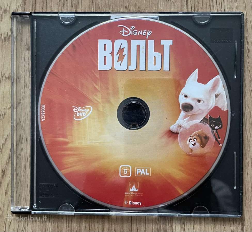 Dvd filmai - nuotraukos Nr. 5