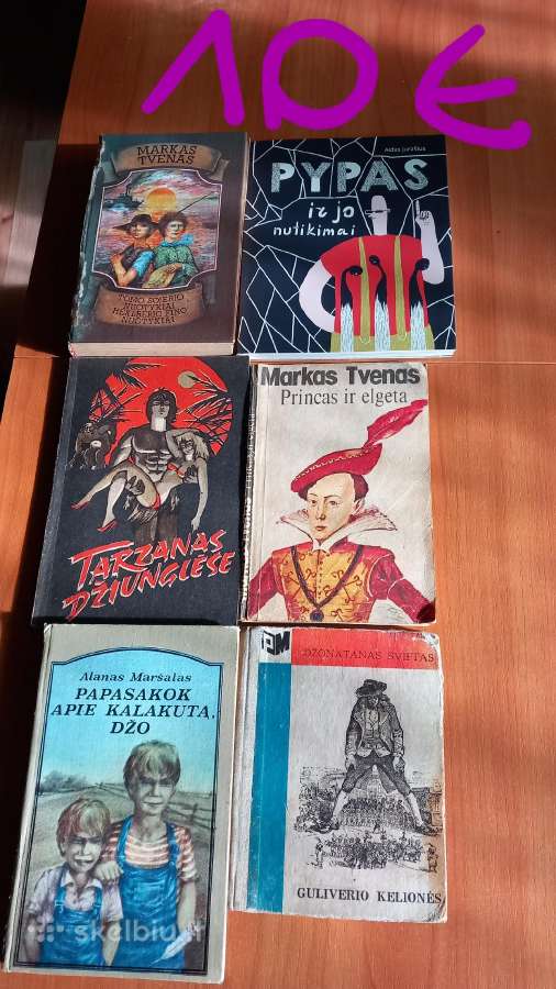 Žaislai ir kiti daiktai vaikams . - nuotraukos Nr. 30