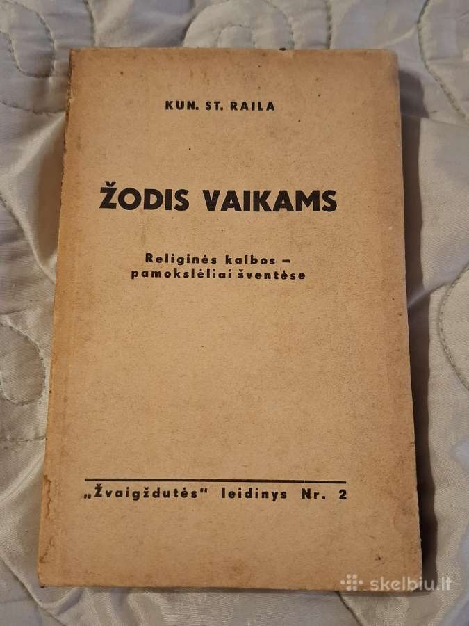 Sena knyga