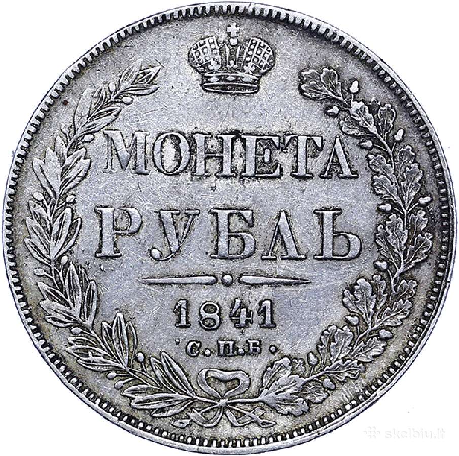 Brangiai perku sidabrines ir varines monetas - nuotraukos Nr. 3