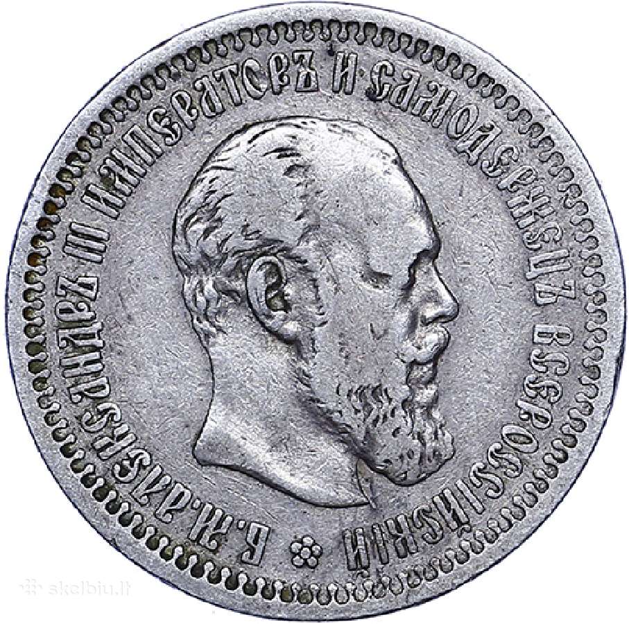 Brangiai perku sidabrines ir varines monetas - nuotraukos Nr. 6