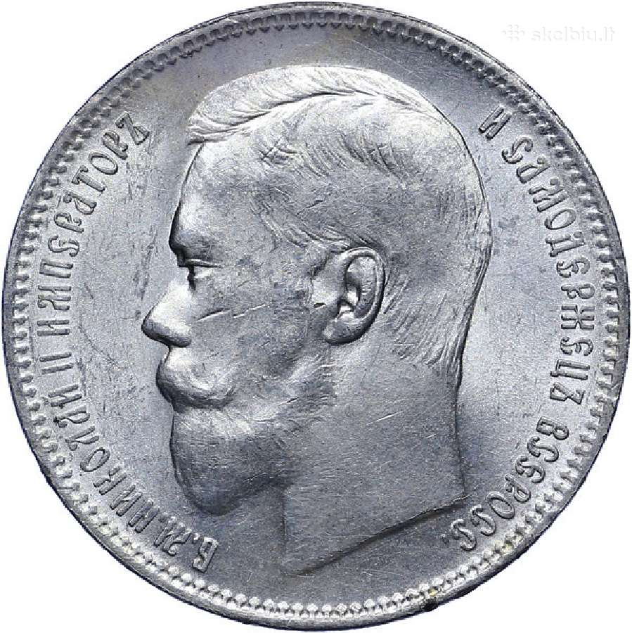 Brangiai perku sidabrines ir varines monetas - nuotraukos Nr. 7