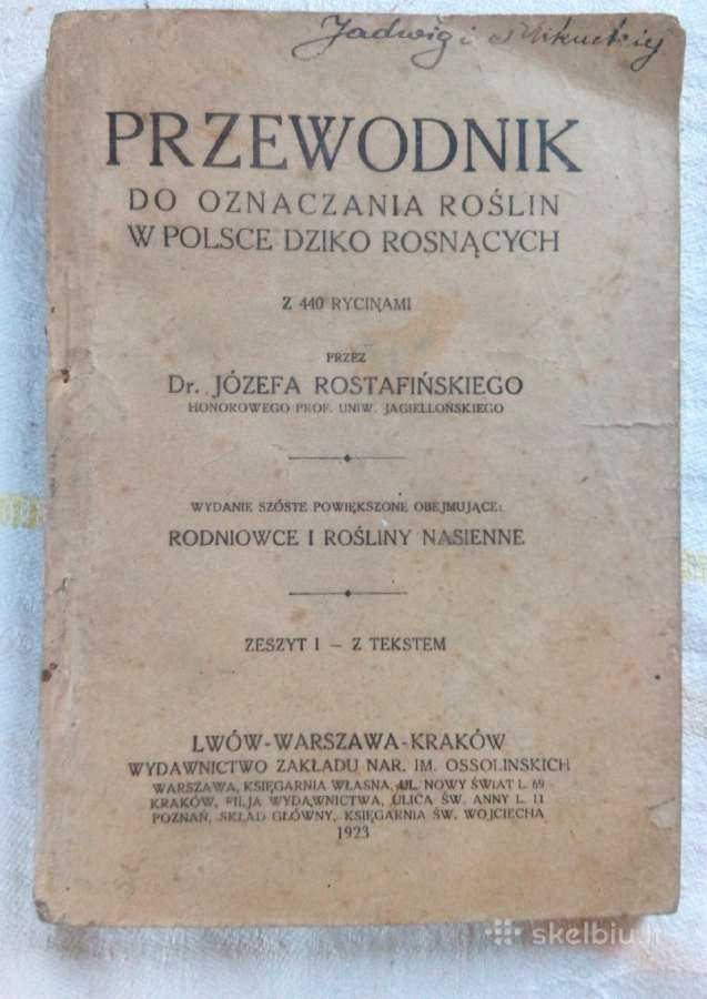 Antikvarinė knyga