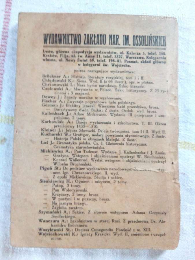 Antikvarinė knyga - nuotraukos Nr. 2