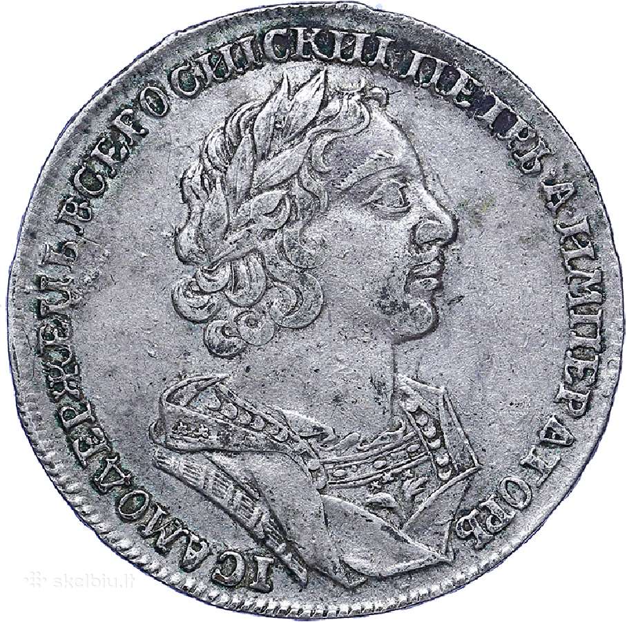 Perku monetas