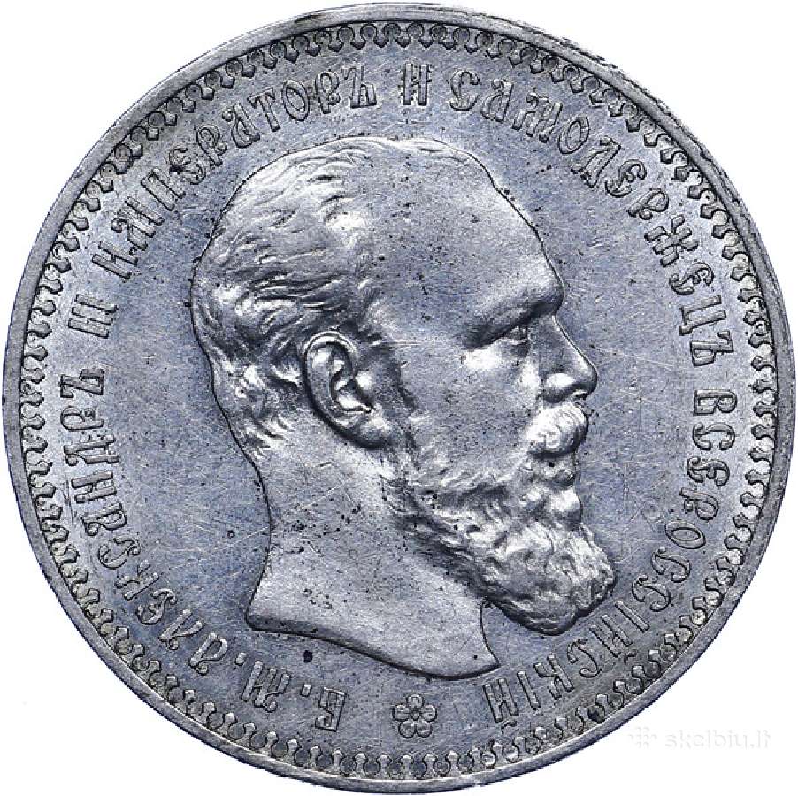 Perku monetas - nuotraukos Nr. 6