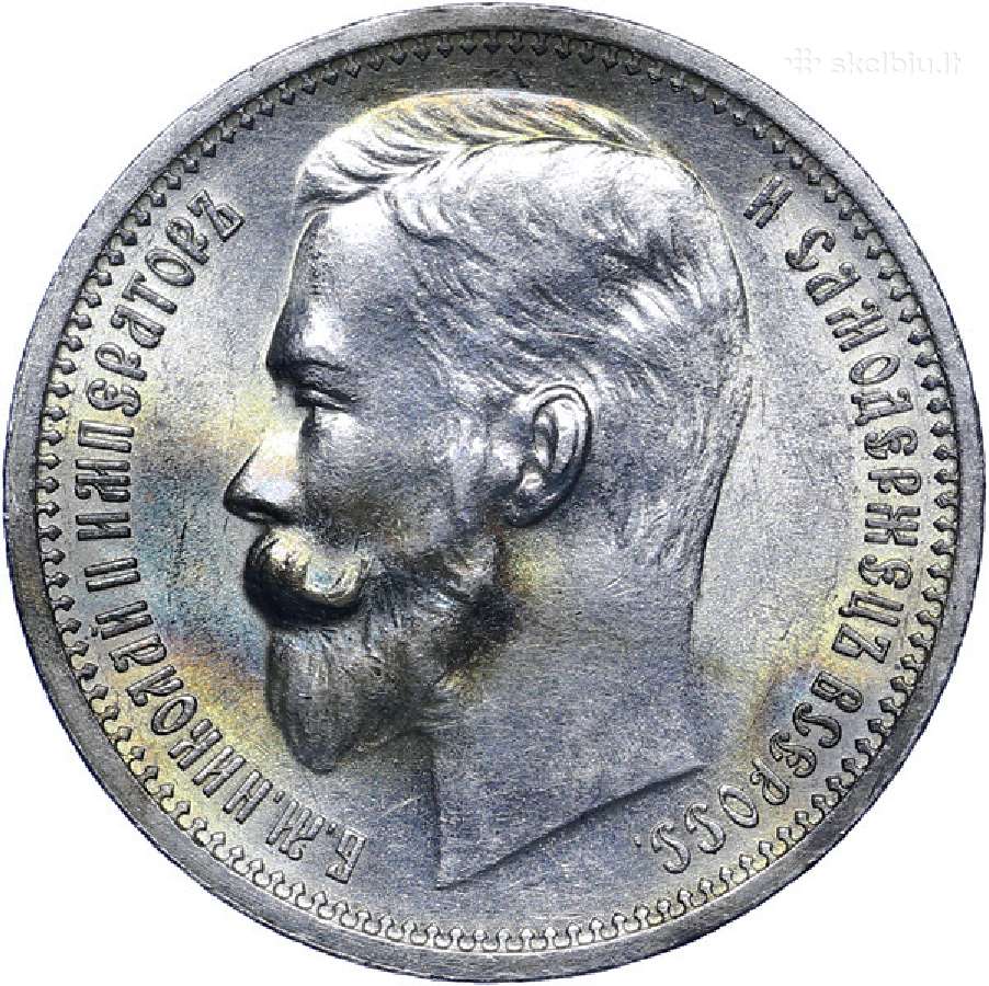 Perku monetas - nuotraukos Nr. 8