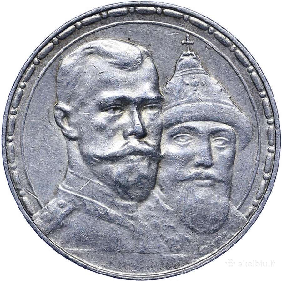 Perku aleksandro ir nikolajaus rublius kolekcijai - nuotraukos Nr. 2