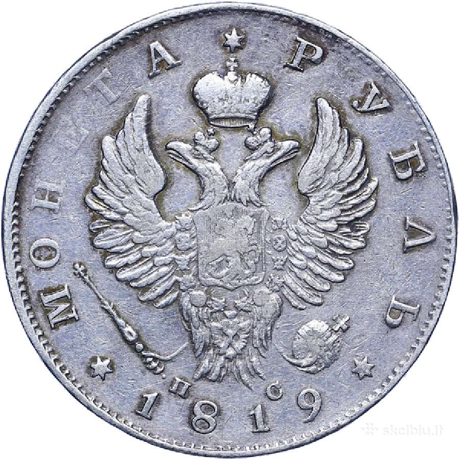 Brangiai perku sidabrines ir varines monetas - nuotraukos Nr. 8