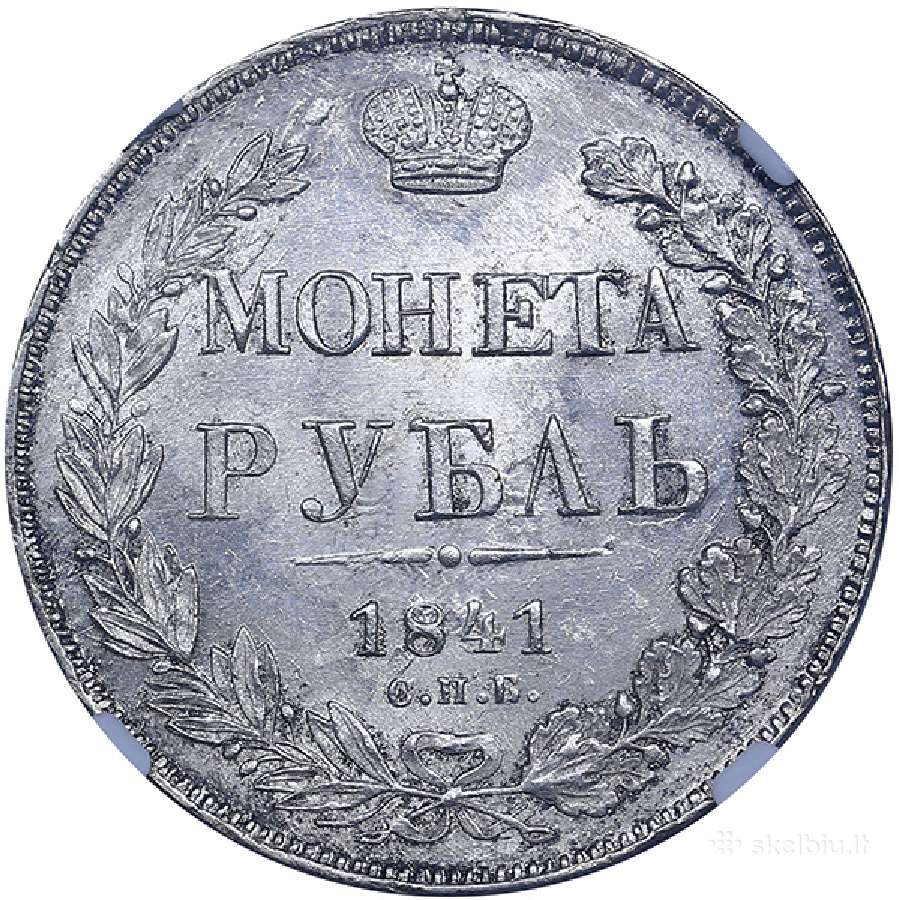 Perku sidabro monetas | Skelbiu.lt Perku sidabro monetas