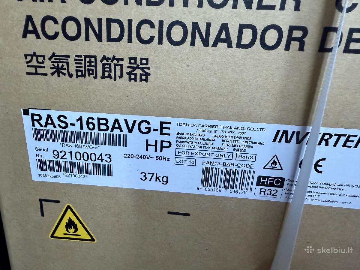 Toshiba Ras-16bavg-e