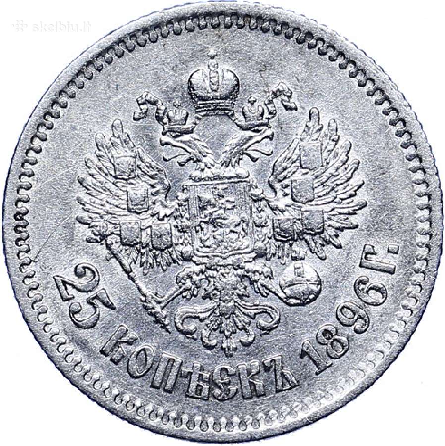 Perku aleksandro ir nikolajaus rublius kolekcijai - nuotraukos Nr. 8
