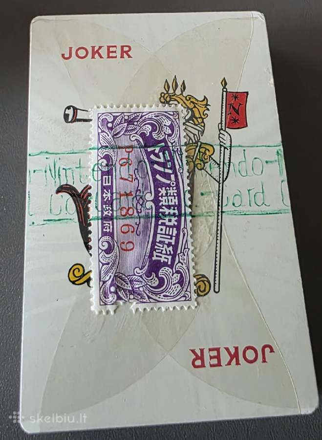 Žaidimo kortos Nintendo (Japonija apie 1965m)