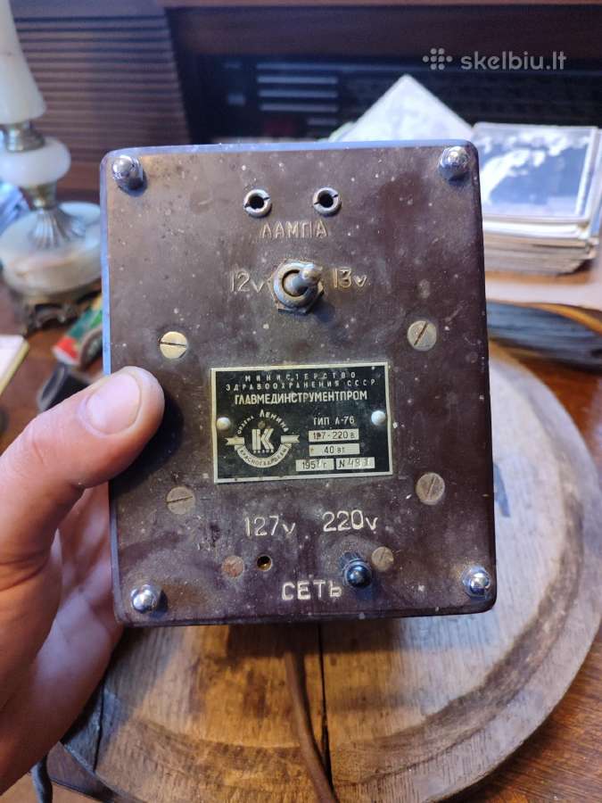 Tarybinis elektrinis prietaisas