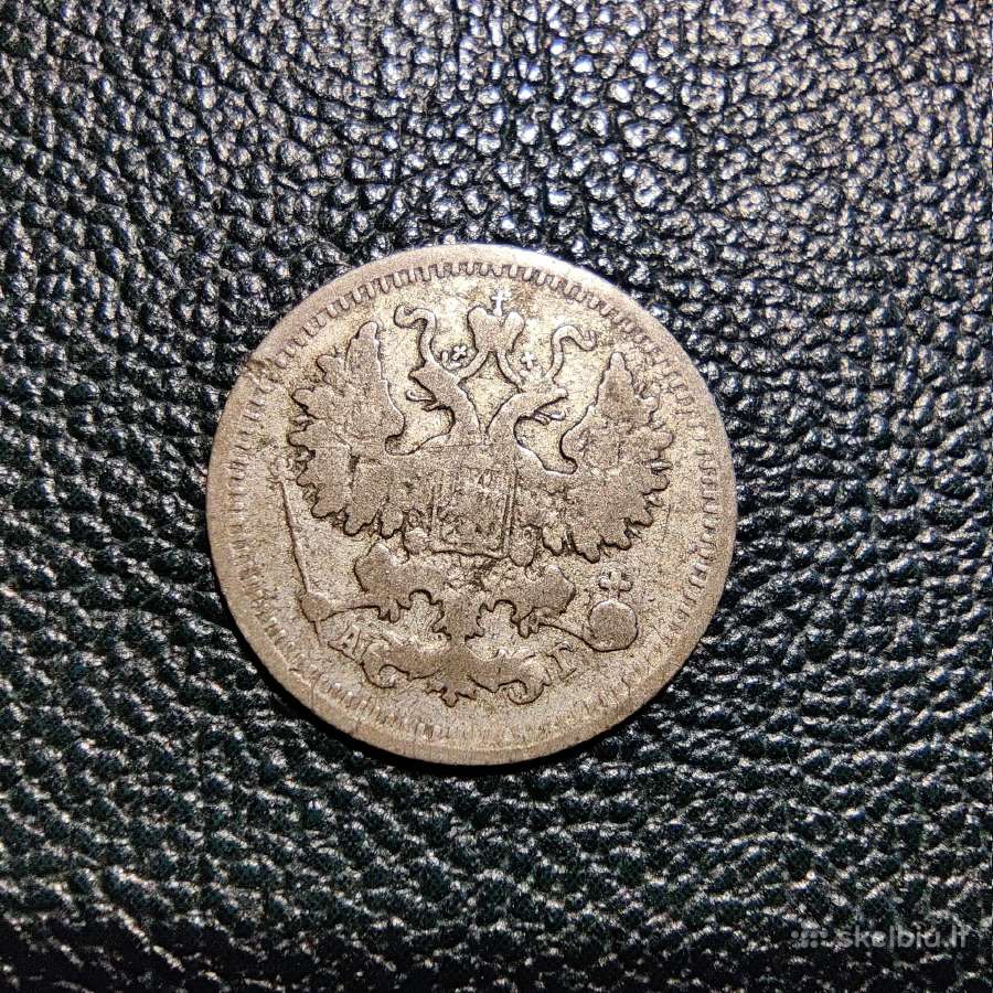 5 kapeikos 1899 - Nikolajus 2 sidabras - nuotraukos Nr. 2