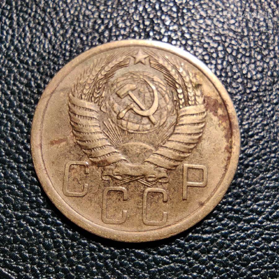 5 kapeikos 1956 - TSRS - nuotraukos Nr. 2
