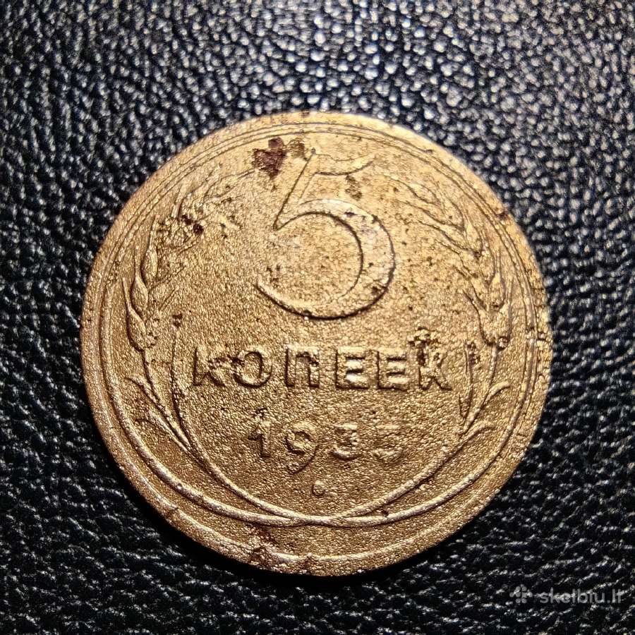 5 kapeikos 1935 - TSRS - Reta
