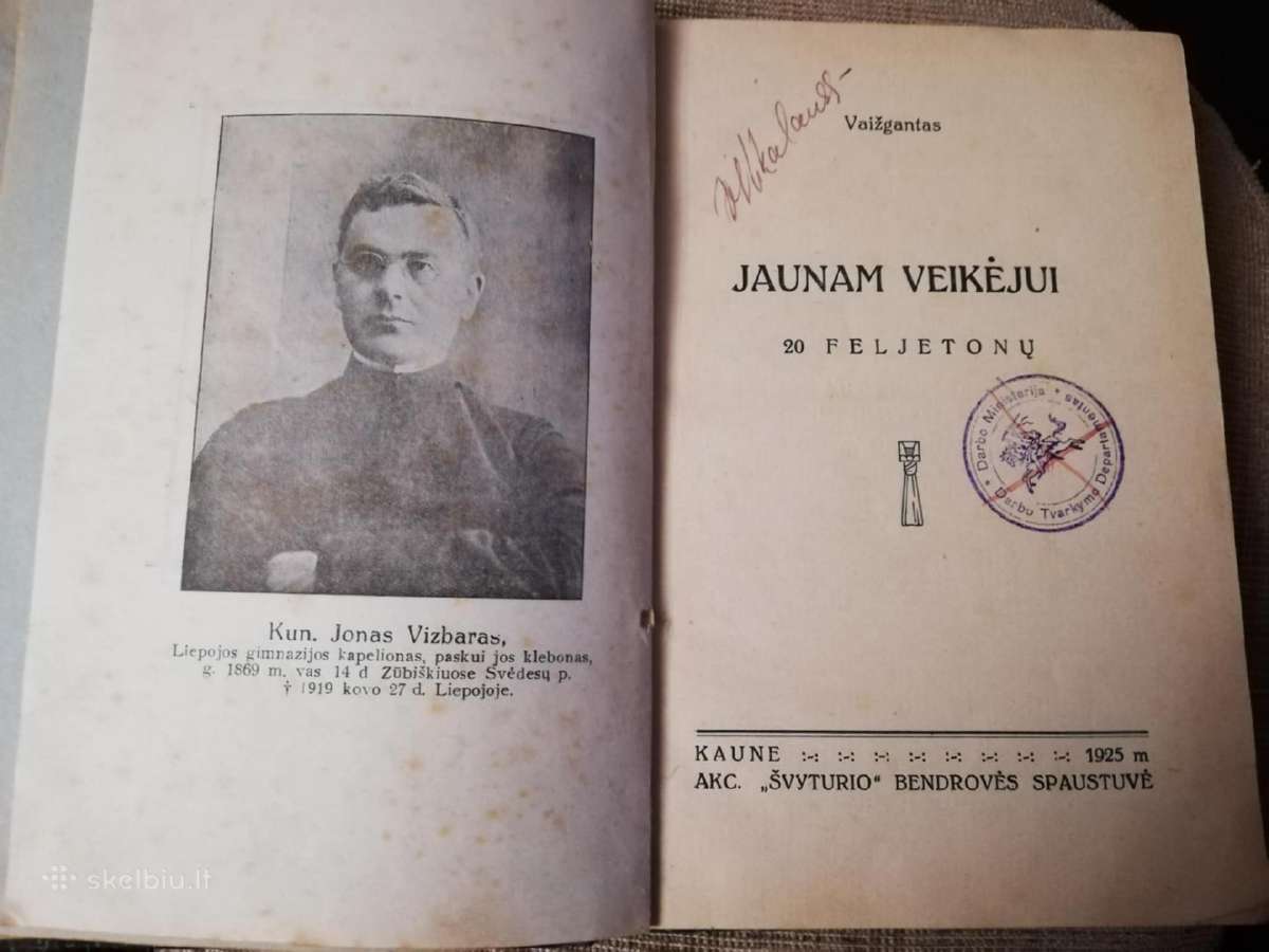 Vaizgantas 1925m