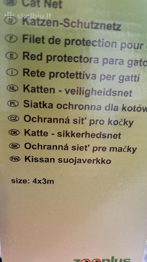 Apsauginis tinklelis - nuotraukos Nr. 3