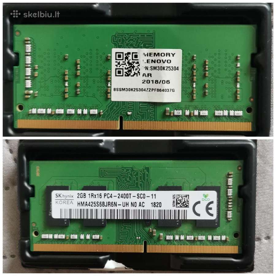 RAM. 2 GB