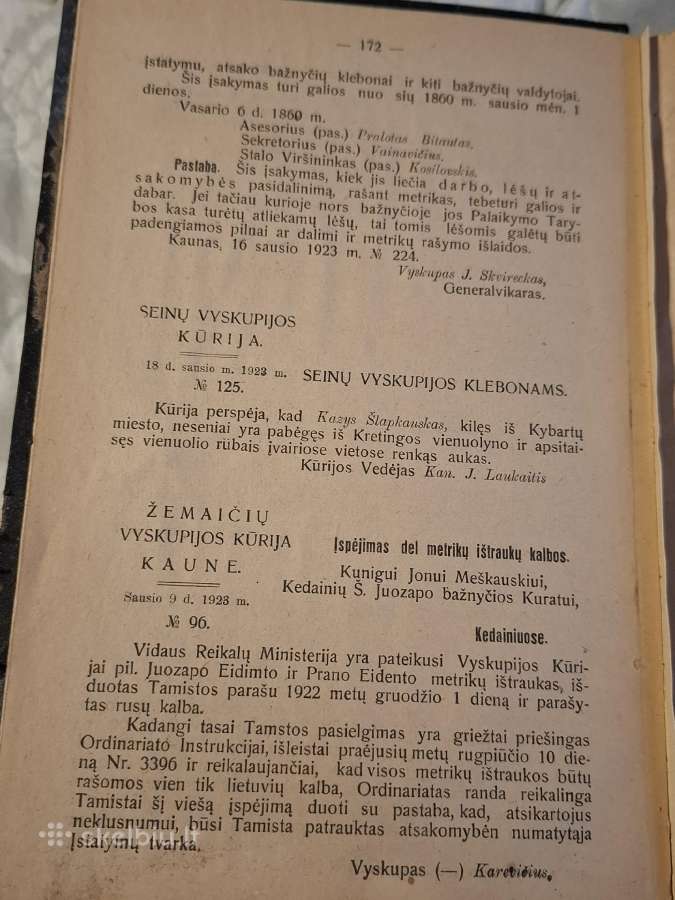 Ganytojas - nuotraukos Nr. 5