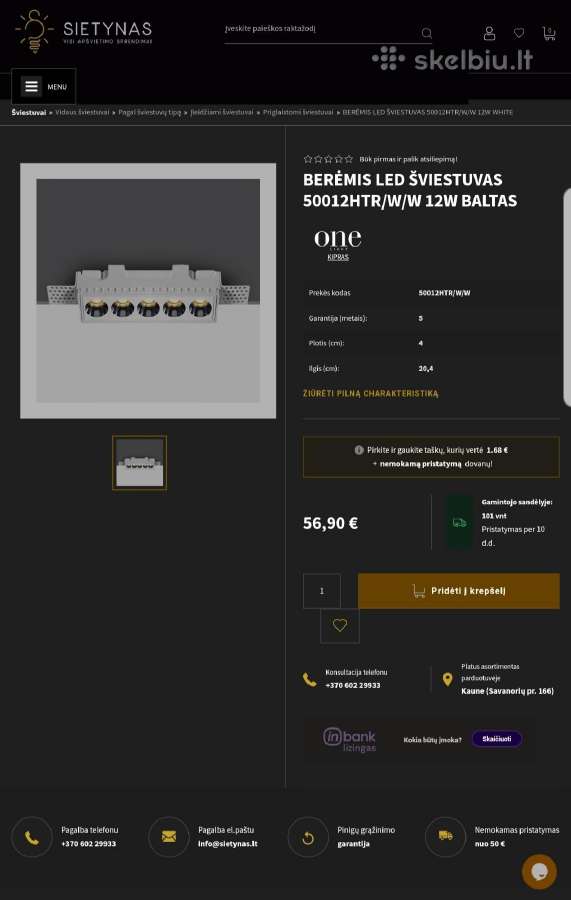 Nauji berėmiai priglaistomi LED šviestuvai - nuotraukos Nr. 2