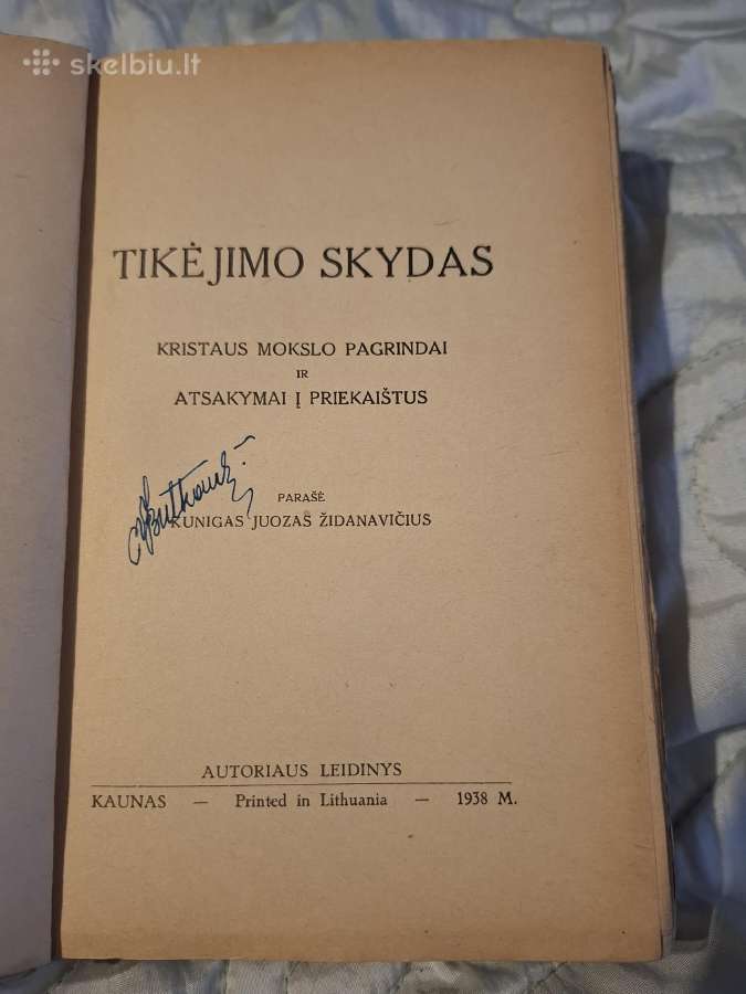 Tikėjimo skydas - nuotraukos Nr. 3