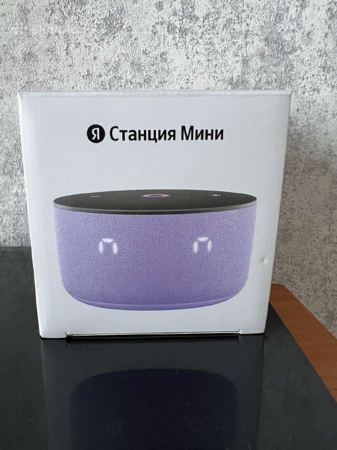 Parduodu Yandex mini 3 kolonėlę