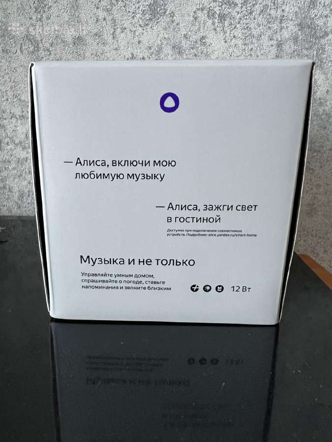 Parduodu Yandex mini 3 kolonėlę - nuotraukos Nr. 2