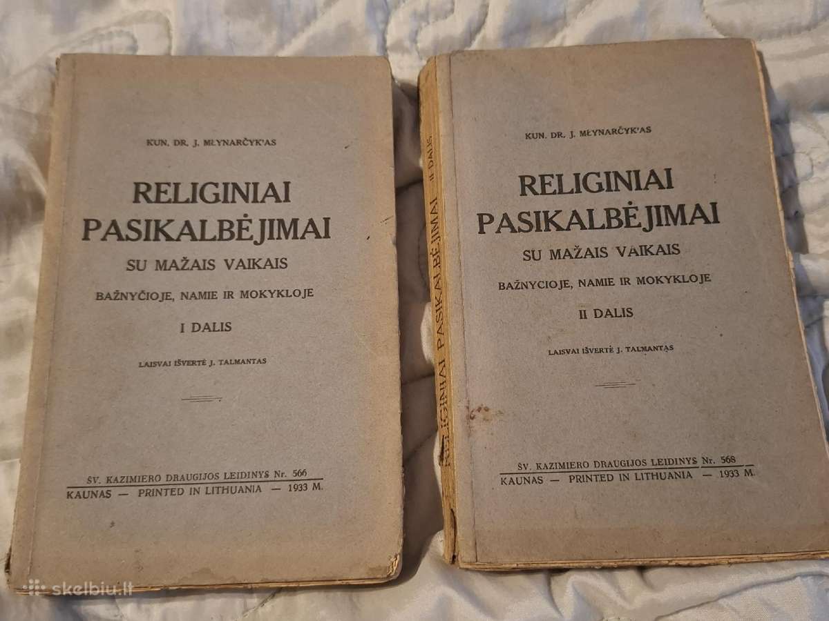 Senos knygos
