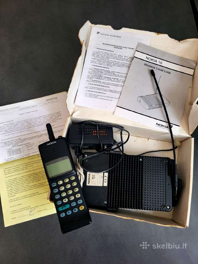 Nokia 1610,1611 6310i ir kiti - nuotraukos Nr. 12