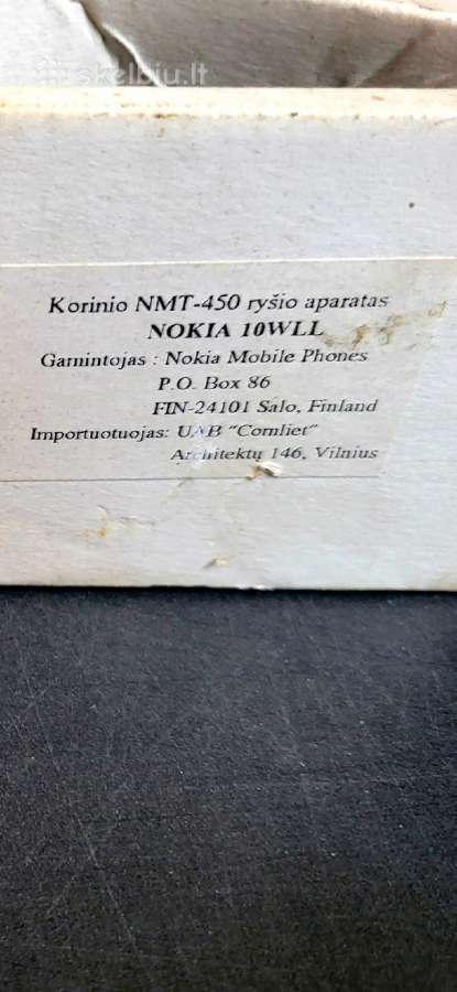 Įvairūs telefonai - nuotraukos Nr. 22