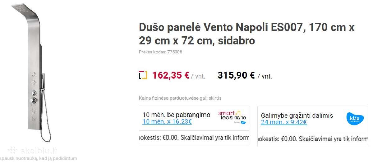 Dušo sienelė - nuotraukos Nr. 2