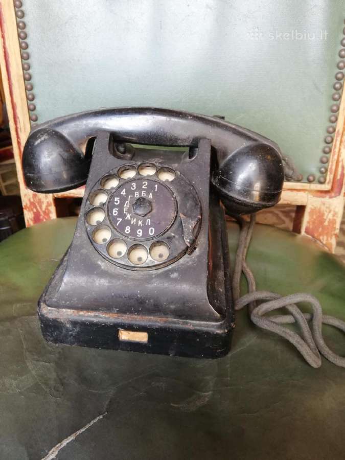 Senas telefonas