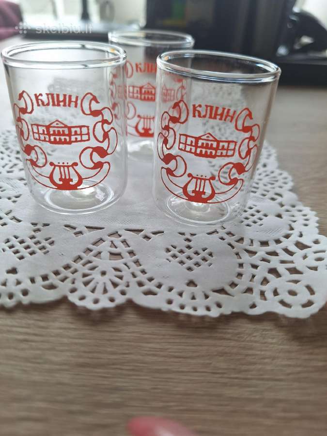Stikliukai