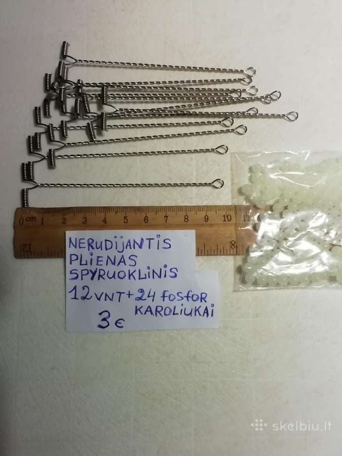 Meškerės žiedai silikono ir kita - nuotraukos Nr. 3