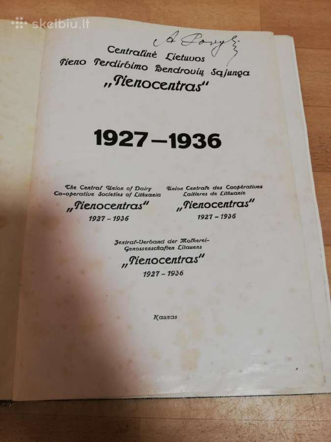 Pieno centras 1927/1936m - nuotraukos Nr. 2