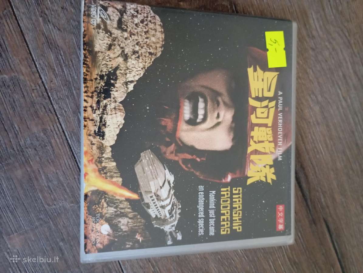 Video-CD - nuotraukos Nr. 6