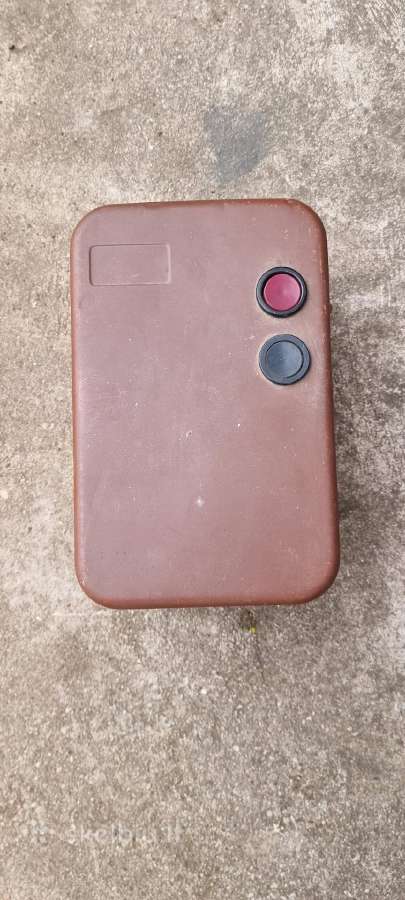 Elektromagnetinis paleidiklis
