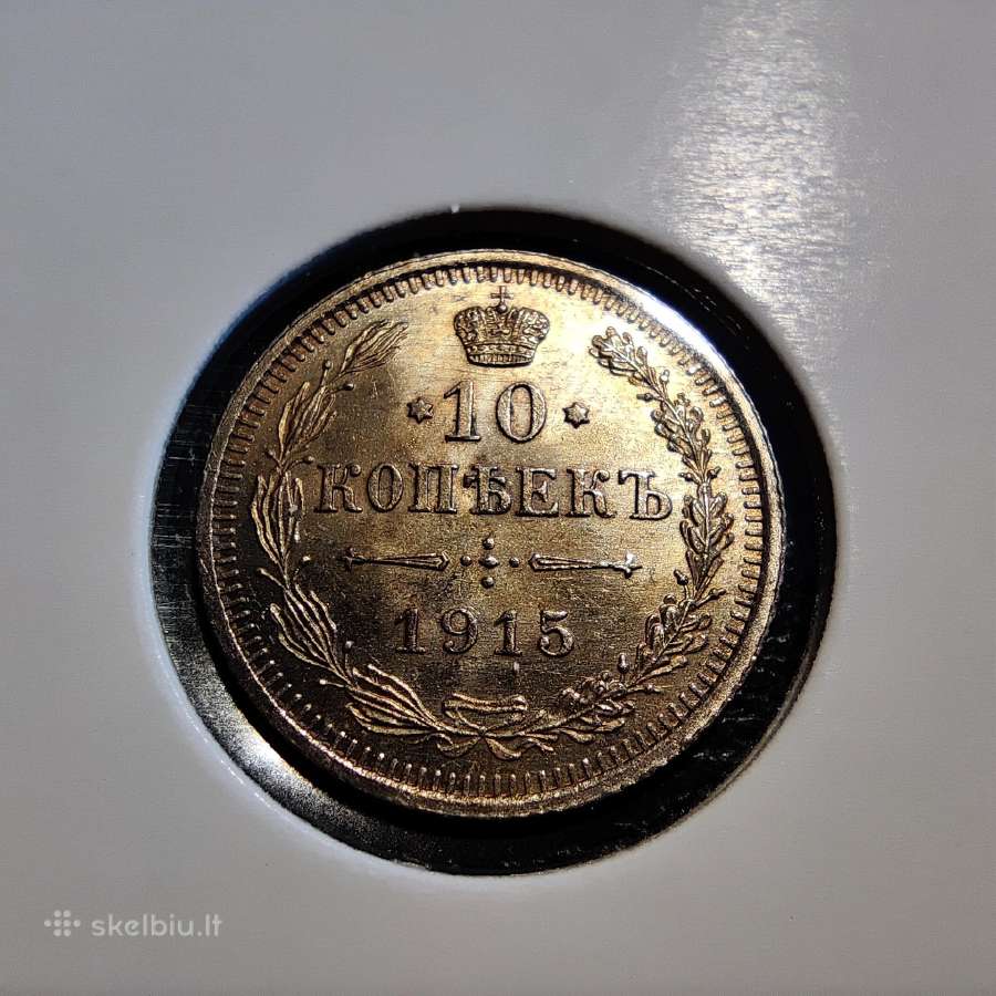 10 kapeiku 1915 Bc - Nikolajus 2 - Stovis