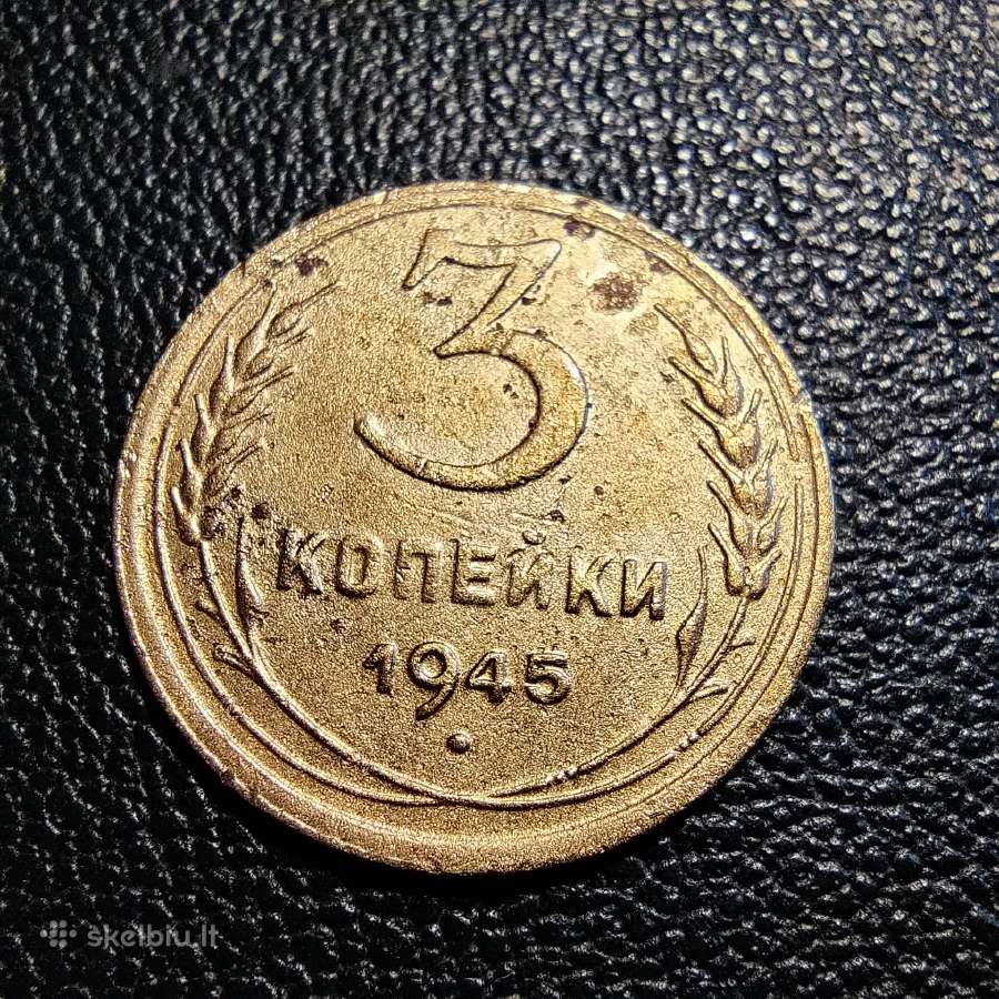 3 kapeikos 1945 - TSRS - Reta