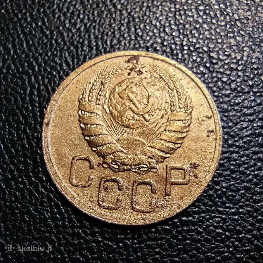 3 kapeikos 1945 - TSRS - Reta - nuotraukos Nr. 2