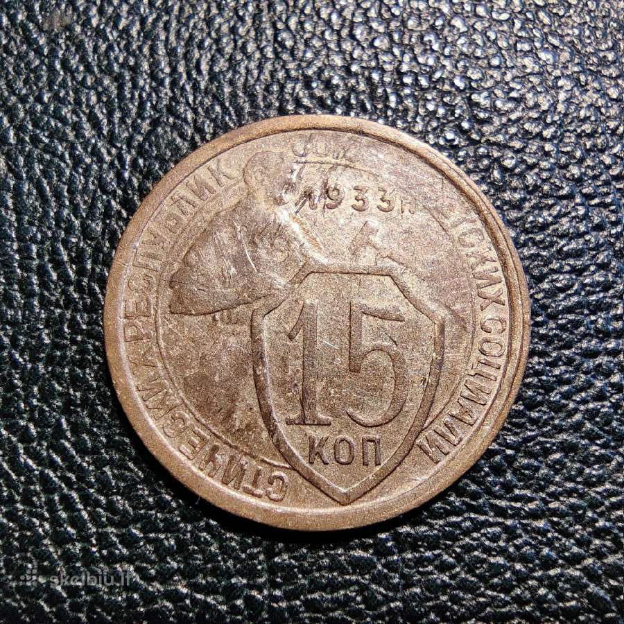15 kapeiku 1933 TSRS
